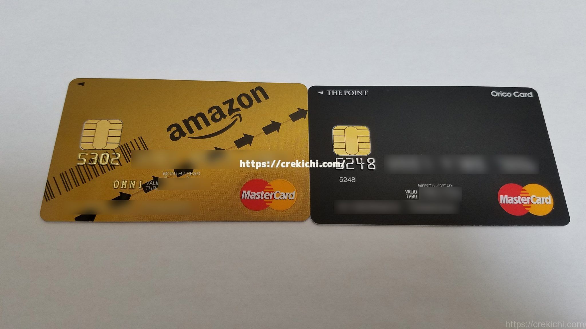 Amazonでオトクなクレジットカード