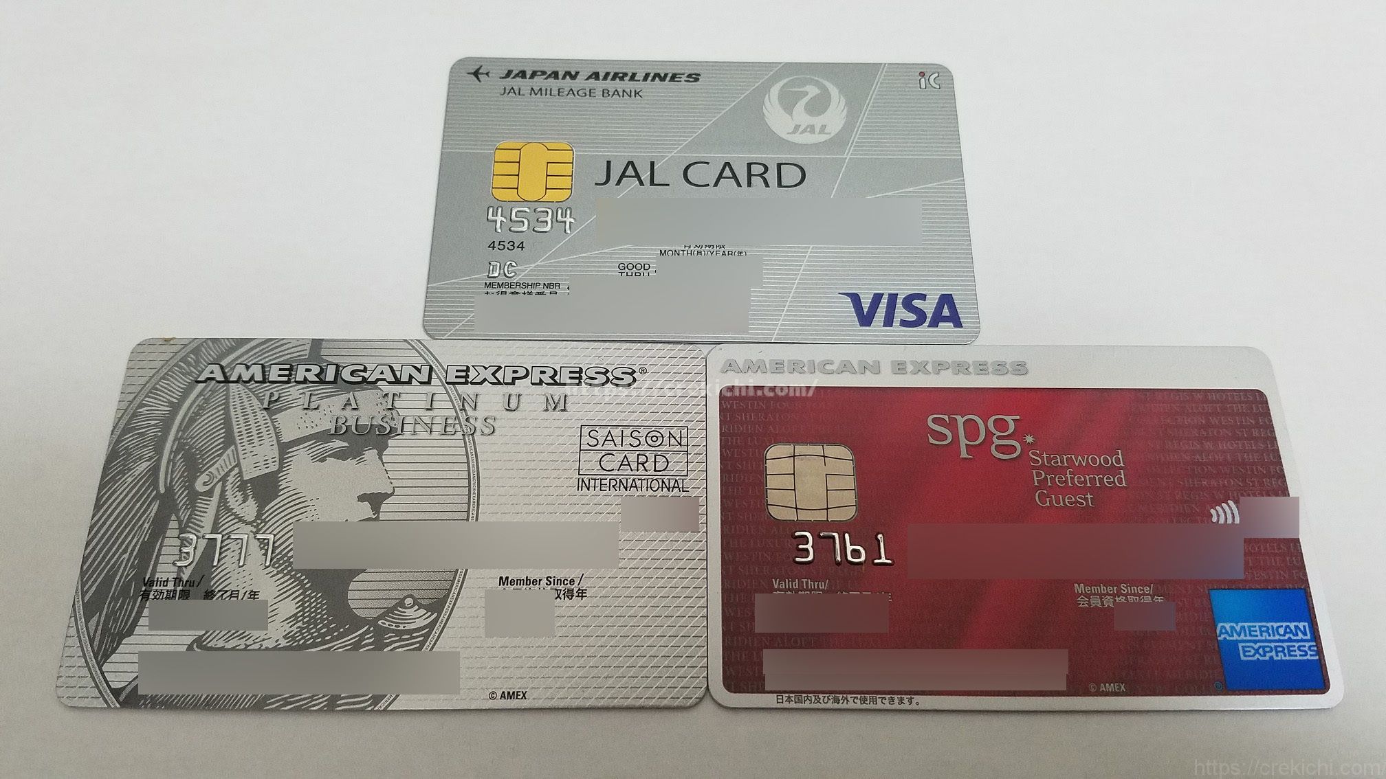 jalマイルが貯まるクレジットカード